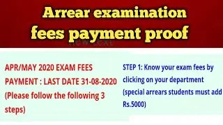 Arrear examination fees payment collected