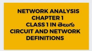 Network analysis in telugu(define branch,node, junction,loop,mesh in telugu)#networkanalysis