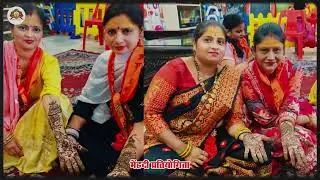 Mother's Competition at GSKG, Mathura 