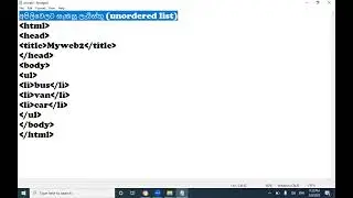 unordered list html