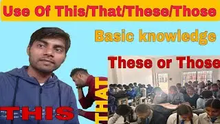 Use Of This/That/These/Those #englishgrammar #education #englishspeakingpractice #trendingshorts 