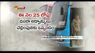 APSRTC employee union decides to call off strike