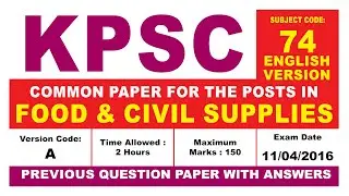 kpsc food & civil supplies general paper-1 question paper (English version)11.04.2016