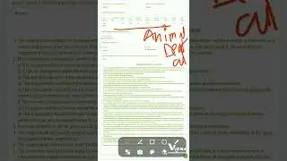 Regular grant Form filling process AWBI