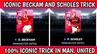 Black Ball Trick in Iconic Moment - MANCHESTER UNITED Box Draw in Pes 2020 Mobile ll Bug Trick ll