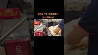 factoryreal shot video,air cooled plastic granulator,smokeless and odorless,low-temp processing.