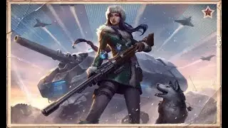 Caitlyn Troll