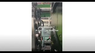 8 Cavity Plastic Cap Mold &ndash; Test Run for Kenya Customer｜肯亞客戶專案｜8穴瓶蓋模具試模影片- JCH 金珈紘有限公司