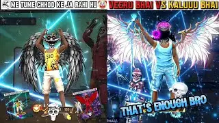 Veeru Bhai VS Kaluuu Bhai 🗿💀 Wait For Kaluuu's Fan 👊☠️ MAIN TUME CHHOD KE JAA RAHI HU 💔☠️