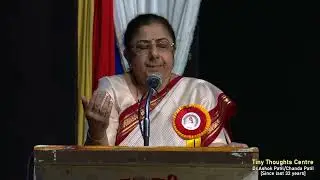 आदर्श माता सत्कार | Tiny Thoughts Center | Annual Day Theme 𝗔𝗔𝗜 2021- 2022 | Kids Dance | Video