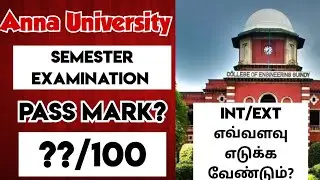 Anna University pass mark out off 100|Anna University semester examination passmark details|2025|