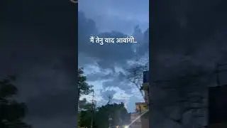 #love #sad #weather #clouds #rain #romantic #lovers #missyou #missing #life #couple #breakup #yaad