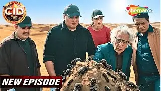 CID कैसे करेगी Creepy Bacteria का पर्दाफाश? || CID | सी.आई.डी. | Holdiday Cases