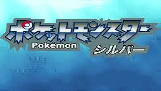 [BETA] Vs. Trainer (Kanto) Pok&eacute;mon HeartGold & SoulSilver