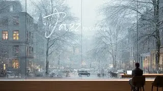 JAZZ Playlist ❄️깊어지는 겨울,  창가에 스미는 빈티지 재즈🪟Deepening Winter, Vintage Jazz by the Window🎶카페플리 & 매장플리