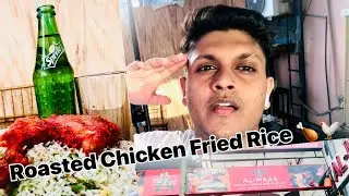 Al Maas Chicken Fride Rice Kollupiti &hearts;️ - DUSHAN VLOGGER