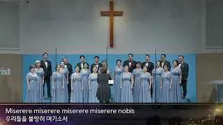 OCKMC 10th Anniversary 4th Concert - 01.글로리아(Gloria)-W.A.Mozart