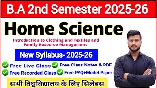 BA 2nd semester home science syllabus 2025 | ba 2nd semester home science ka syllabus