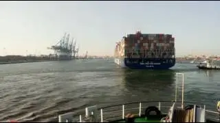 رباط الباخرة CMA CGM ARKANSIS على رصيف ميناء غرب بورسعيد