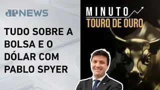 Mercado olha exterior fraco, commodities e recordes do Ibov | MINUTO TOURO DE OURO - 23/1/2026