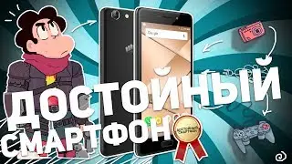 MICROMAX CANVAS 2 (2017): ДОСТОЙНЫЙ СМАРТФОН