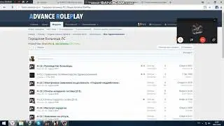 дурачок на лиде