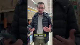 Airbrush с Taobao дешевле в 3 раза, чем в Европе и в СНГ. Больше в тг в шапке профиля