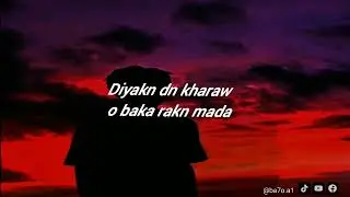 Tatap - cassyou record maranao song, maranao version 