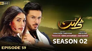 Dayan Episode 59 - Season 02 Update Mehwish Hayat - Ahsan Khan - Hira Mani  - HAR PAL GEO