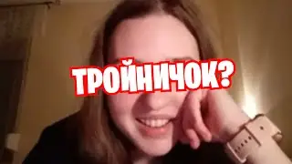 ПОКАЖИТЕ ЭТО ВИДЕО 