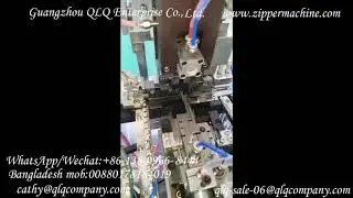 Nylon zipper N5 reverse pin box fixing machine High configuration #Zipper_machine_factory