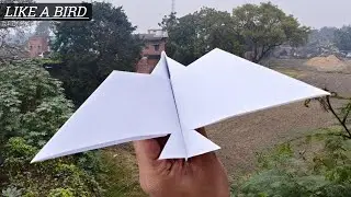 Бумажный самолетик-птица - Как сделать бумажный самолетик, который летает далеко | изготовление б...