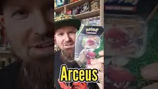 Arceus Bless My Pulls *Decidueye V Tin*