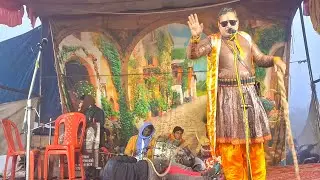 पीर मोहम्मद कॉमेडियन ने फिर से मचाया दबंगई प्यार करने वालों को दिया सजा मोहम्मद इदरीश की नौटंकी 