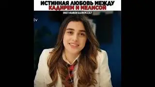 Моменты из сериала 