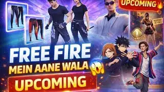 Free Fire New Upcoming Events 😍 | Prime Bonus 200% | New Bundle & Emote