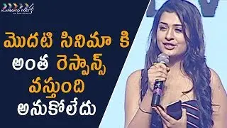 RX100 Actress Payal Rajput Speech At Prabhu Deva's Lakshmi Audio Launch || klapboardpost.com