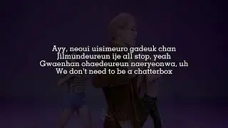 Kai - Rover Lyrics (Romanized)