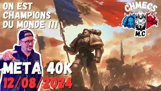 Victoire de la France au WTC ! Analyse du WTC et Warmaster GT - Warhammer 40K
