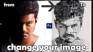 Make Photoshop effect like kathi movie poster