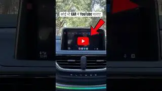 How To Play Youtube in Android Auto in Any Car 😱
