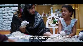حرفة اللبان العماني (الظفاري) المتوارث مع الشعلة للعطور من صلالة .