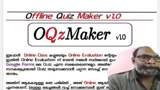 OffIine HTML Quiz Maker