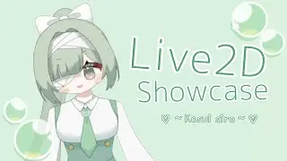 【Live2D Showcase】琥翠しろ(こすい しろ)様･制作モデル紹介 #live2d #live2dshowcase #vtuber 