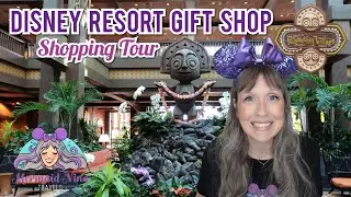 Disney Polynesian Resort Gift Shop & Resort TOUR 2021