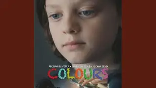 Amatoriale