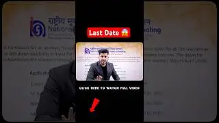 NIOS Admission Last Date April 2026 #nios #shorts