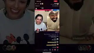 هديل