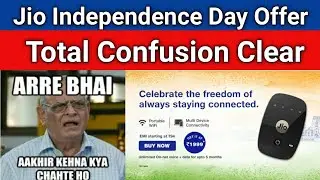 Jio Independence day Offer All Confusion Clear | Not A Goot Offer