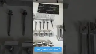 #speedsolar #solar #rail